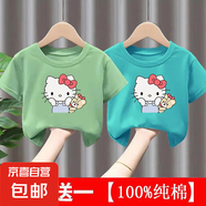 女童夏季純棉短袖T恤女孩寶寶中小童夏裝薄上衣可愛KT貓打底衫-SL KT貓#后包T 綠色+湖藍(lán) 130 (建議50-60斤)