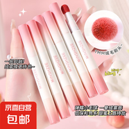 【茗希芝】空氣唇霜唇釉絲絨唇泥口紅素顏霧面不易掉色顯白唇彩 郁金香豆沙粉03