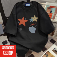 100%新款純棉圓領短袖T恤女印花美式潮牌夏季情侶寬松打底上衣服 52五角星黑色 2XL  建議140-160斤
