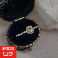 輕奢蝴蝶開口冷淡風(fēng)戒指女組合套裝甜酷辣妹風(fēng)網(wǎng)紅感 銀色黃水晶開口戒指