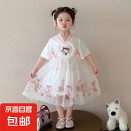 女童洋氣夏季薄款哪吒連衣裙寶寶2025新款公主裙子小女孩夏裝甜美 粉色 90 cm