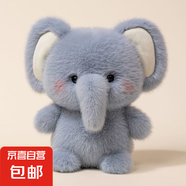 桌面擺件桌伴可愛熊玩偶桌子擺件陪伴學習生日禮物男女擺件 桌伴玩偶毛絨玩具【小象】