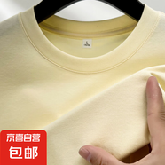 索羅娜短袖T恤男士圓領(lǐng)純色涼感夏新款百搭中青年打底衫上衣直播 米杏 3XL