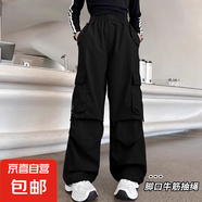女童褲子工裝褲夏裝2025新款中大兒童炸街女孩直筒褲休閑褲 RWC-K235【黑色】 160