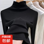 莫代爾半高領(lǐng)內(nèi)搭打底衫女春秋冬2024新款t恤長袖上衣肌底衣面膜t 黑色 L 建議100-115斤