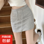 純欲風辣妹抽繩運動短裙夏季新款少女高腰性感包臀A字半身裙 灰色 M