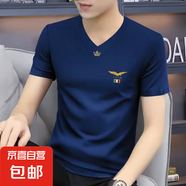 短袖t恤男2025夏季潮流V領時尚百搭涼爽半袖修身型體恤衫男裝衣服 潮社坊093藏藍 L