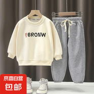 新款兒童套裝秋季男女童韓版衛衣衛褲兩件套寶寶休閑寬松潮范套裝 衛衣套米白上衣+灰色褲子 100cm