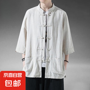 左斯客夏季中國風(fēng)亞麻短袖唐裝男復(fù)古五分袖漢服棉麻居士服大碼半 麻本色 M80中袖 2XL