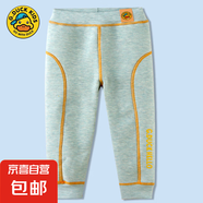 兒童加絨褲子男童女童秋冬季保暖褲加厚打底褲中小童校服褲子 炫彩加絨保暖褲【綠色】 130碼適合身高120cm