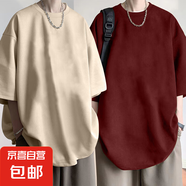 夏季寬松休閑麂皮絨短袖t恤潮流新款重磅半袖打底衫潮男外穿百搭 K23-杏色+酒紅色 3XL 建議170-200斤內(nèi)