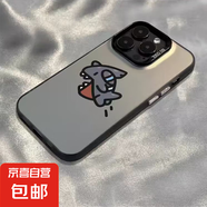 卡通動(dòng)物適用蘋(píng)果手機(jī)殼電鍍小鯊魚(yú)按鍵手機(jī)殼軟創(chuàng)意全包網(wǎng)紅潮牌彩銀殼防摔防護(hù) 黑色食人鯊 蘋(píng)果7p/8p