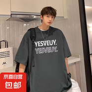 短袖T恤男夏季美式潮流寬松印花半袖體恤衫青少年情侶五分袖上衣 深灰色 3XL