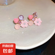 銀針韓國東大門貓眼石送女友禮物花朵耳環(huán)甜美耳釘復(fù)古設(shè)計感耳飾 2#銀針-粉色花朵