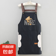 廚房餐飲專用可擦手款圍裙防水防油H背帶款可愛卡通印花工作服 【可擦手】黑色圍裙1條