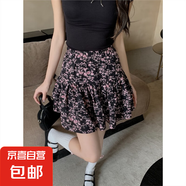 碎花短裙蛋糕裙女夏季2025新款高腰a字辣妹甜美包臀半身裙子 粉色小碎花 M