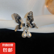 銀針鋯石雪花流蘇珍珠耳釘女小眾百搭耳環(huán)時尚氣質(zhì)耳飾輕奢高級感 41#銀針-銀色-黑色