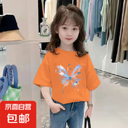 女童純棉短袖T恤女孩夏季新款兒童網(wǎng)紅夏裝韓版寬松半袖洋氣上衣t 橙色 2509 130