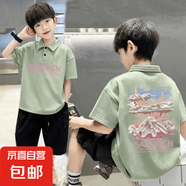 男童休閑短袖Polo領(lǐng)國(guó)潮印花純棉兒童短袖夏季洋氣韓版中大童潮流 淺綠-SAN山與月雙面印 160