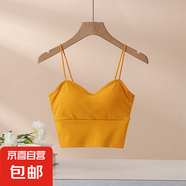 小吊帶背心帶胸墊內(nèi)搭外穿U型美背文胸一體內(nèi)衣打底衣 姜黃【固定罩杯】 XL 【125-140斤】