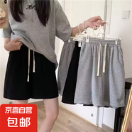運(yùn)動(dòng)短褲女夏季薄款外穿韓版新款休閑寬松直筒顯瘦闊腿五分褲 港上潮D03大魚鱗五分褲黑色 XL
