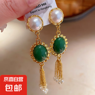 銀針不規(guī)則珍珠復(fù)古耳環(huán)小眾設(shè)計(jì)感法式耳釘耳墜時(shí)尚氣質(zhì)耳飾批發(fā) 77#銀針-金色