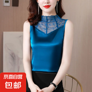 彈力絲緞吊帶背心女內(nèi)搭西裝外穿夏季蕾絲拼接上衣修身無袖打底 藍(lán)色 L