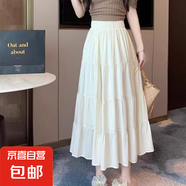 春夏白色a字半身裙女ins百搭裙子女學(xué)院風(fēng)清新溫柔系蛋糕裙長裙子 1022杏色 S 【推薦85-95斤】