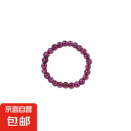 水晶碧璽和田玉戒指復(fù)古女生民族風(fēng)碧璽石榴石裝飾扳指禮物 紫牙烏石榴石彈力線戒指