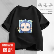 哪吒純棉短袖T恤女親子裝任選寬松學(xué)生上衣兒童T恤短袖寬松百搭款 星星敖丙200g純棉短T黑色 3XL