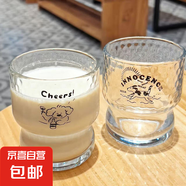 新款高顏值網(wǎng)紅ins風(fēng)印花玻璃杯加厚水杯咖啡杯果汁杯冷萃杯子 舉杯小狗 300ml 1只