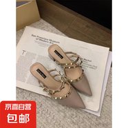 法式小眾仙女風(fēng)粗跟涼拖鞋女外穿2025年春夏絕美包頭鉚釘?shù)透鷽鲂?裸色 36