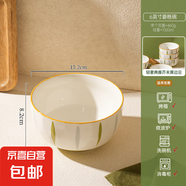 【摩登主婦同源】釉下彩米飯碗特別好看的餐具小碗家用陶瓷吃飯碗 6英寸菱格碗【1個(gè)裝】