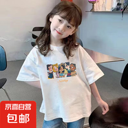 純棉女童短袖t恤2025新款卡通洋氣中大童兒童寶寶夏款半袖上衣潮 白色 2263 160