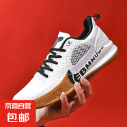 科比5同款籃球鞋男曼巴精神2白金8代實(shí)戰(zhàn)耐磨大童學(xué)生運(yùn)動(dòng)鞋6 鑫隆985白黑 39