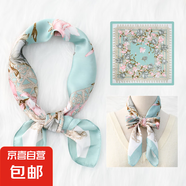 中國(guó)風(fēng)山茶花百搭氣質(zhì)仿真絲絲巾薄款氣質(zhì)職業(yè)四季穿搭小領(lǐng)巾方巾 繩織花網(wǎng)（綠色） 70*70CM