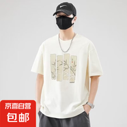 新中式國風(fēng)印花短袖t恤男夏季寬松重磅圓領(lǐng)半袖打底衫男裝體恤衫D 陸貳玖883白色 M