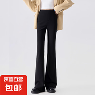 黑色微喇褲女春夏2025新款腰緊身垂感修身小個子馬蹄褲 黑色【平板后腰】-小個子款 2XL