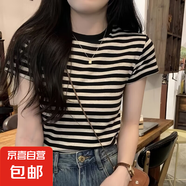 爆款撞色彩虹條紋正肩短袖女T恤夏季新款圓領(lǐng)小個(gè)子百搭ins風(fēng)上衣 3011黑條紋款 XL  建議115-130斤