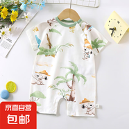 【夏季純棉爬服】春夏季新款嬰兒連體衣男女通用寶寶純棉短袖薄款 B-32小汪汪（偏小一碼） 59cm