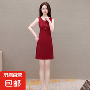 百搭吊帶裙女夏中長款內(nèi)搭襯裙寬松大碼背心裙內(nèi)襯打底連衣裙 中款/酒紅/裙長到大腿附近 5XL 160-175斤