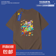 100%純棉短袖t恤男2025夏季青少年潮牌重磅寬松學生半袖體恤潮流 咖啡色-彩虹火箭女孩 M