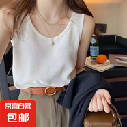 性感吊帶背心女遮副乳寬肩帶大碼西裝內(nèi)搭打底衫夏季外穿無袖上衣 背心款1件（白色） XL 碼建議120-135斤