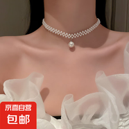 韓國氣質(zhì)愛心蝴蝶珍珠流蘇項(xiàng)鏈小眾時尚高級感鎖骨鏈百搭項(xiàng)飾批發(fā) 50#項(xiàng)鏈-白色鑲鉆珍珠