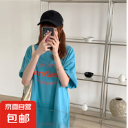 夏季2024新款韓版復(fù)古中長款BF風(fēng)寬松大碼網(wǎng)紅ins短袖T恤上衣女潮 湖水綠 2XL