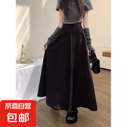 春秋冬新款加厚毛呢軟糯舒適美拉德黑色咖色氣質(zhì)傘裙寬松顯瘦長裙 黑色 Q02 XL