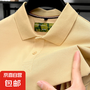 動感珠地短袖T恤男士翻領(lǐng)純色夏季新款百搭中青年P(guān)olo衫上衣直播 卡其黃 L
