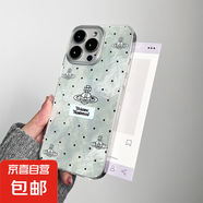 蘋果手機(jī)殼三款設(shè)計(jì)iPhone13/14粉豹紋蝴蝶花朵星球防摔鐳射紋男女通用簡約時(shí)尚熱銷材質(zhì)優(yōu)良潮流 鐳射殼-鐳射透明-53 IPHONE6/IPHONE6S