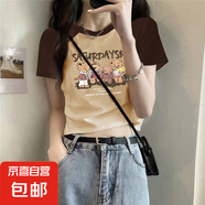 純棉短款撞色短袖t恤女夏季2025新款內(nèi)搭體恤辣妹外穿插肩上衣038 0239純杏拼黑 M 建議90-100斤