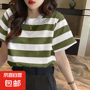 夏季百搭圓領(lǐng)條紋短袖t恤女裝新款寬松上衣休閑彈力學(xué)生體恤衫ins 綠條 L【建議100-125斤】